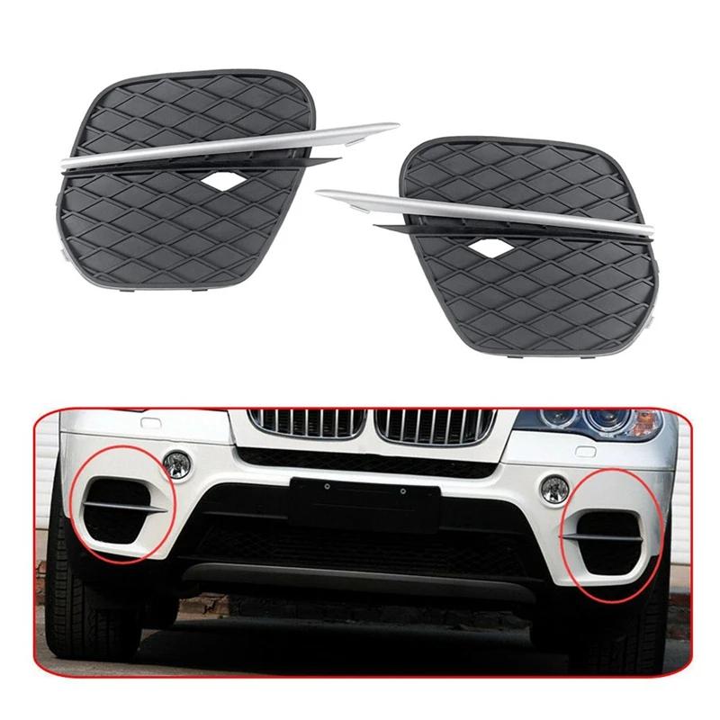 1    ׸ Ŀ ׸ Ʈ-BMW X5 E70 2011-2013 51117222859 51117222860